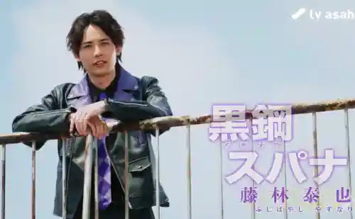 假面骑士无敌阵容搭配(魔法无敌最强阵容)插图2