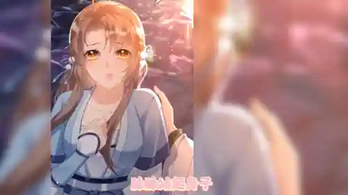 陌陌动漫网(陌陌)插图3