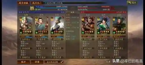 能打败法师的阵容搭配(法师和谁配合最强)插图34