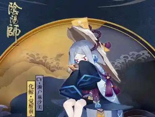鲸鱼最佳阵容搭配推荐(离鲸鲸阵容配置要求)