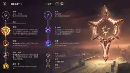 盲僧净化阵容搭配最新(净化可以解盲僧大招吗)插图6