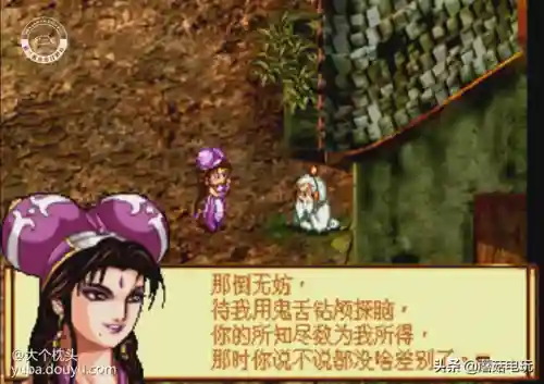魔兽天地劫攻略(魔兽争霸RPG天地劫)