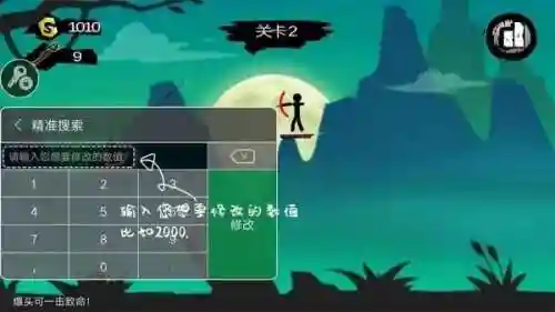 7723游戏盒的应用功能(7723盒子下载安装)插图7