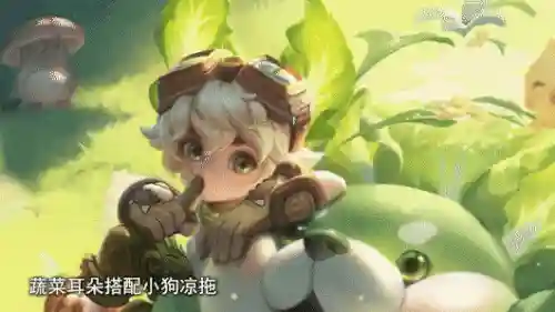 菜狗作战最强阵容搭配(三国大作战阵容推荐)插图6