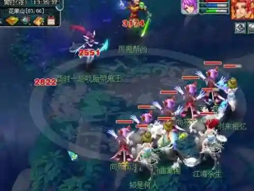 渡劫三法阵容搭配(渡劫159低端五开阵容)