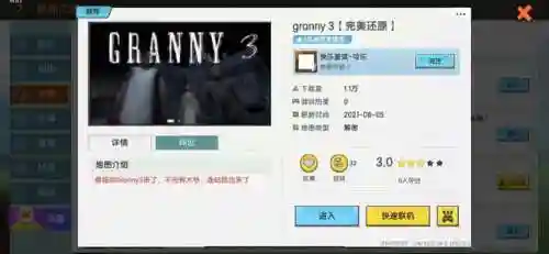 恐怖奶妈推荐阵容搭配攻略(云顶之弈奶妈主c阵容)插图1