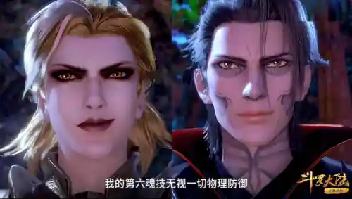 魂师对决昊阵容搭配(魂师对决平民用啥阵容)插图6