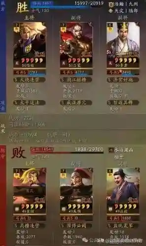 陆逊紫将阵容搭配(陆逊t0阵容)插图5