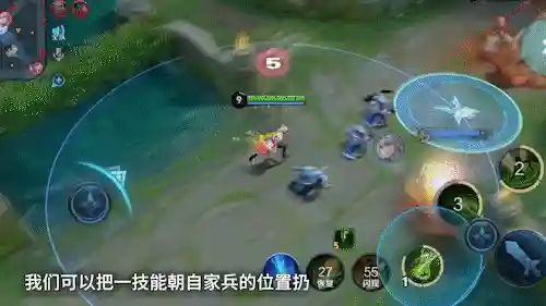 扁鹊最佳双排阵容搭配(扁鹊最强辅助装)插图11