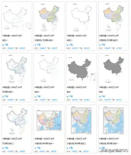 最新高清晰中国地图(腾讯地图如何标注自己店铺位置)插图11