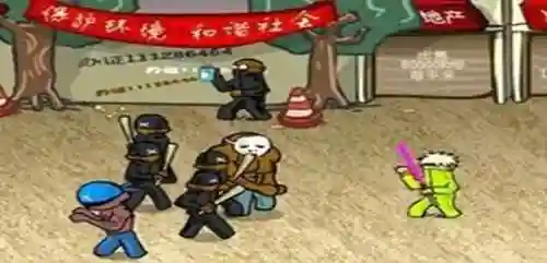 皇城突袭4无敌中文版无限金币(末日血战无限钻石版)插图3