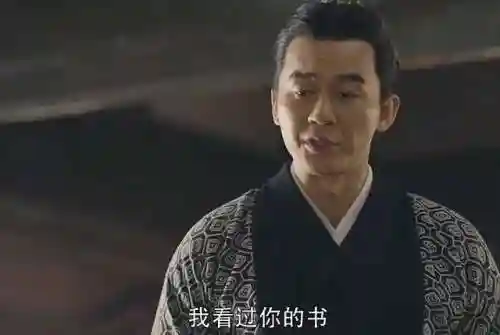 孙权杨修怎么搭配阵容(孙权阵容)插图7