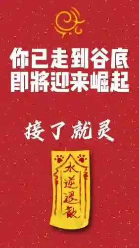 涅槃重生阵容搭配推荐图(迪奥娜阵容搭配平民)插图40