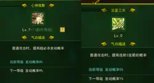 箭手辅助搭配什么阵容(辅助mvp 是什么水平)插图2