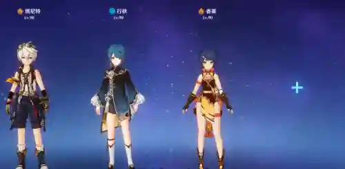 小鹿法器推荐阵容搭配图(小鹿四星武器推荐排行)插图9