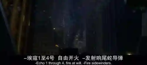饥饿鲨进化哥斯拉无限钻石版(饥饿鲨免费无限钻石)插图5