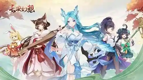 完美幻想零氪阵容搭配(双生幻想最强阵容搭配)