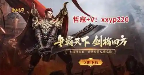 魂王成就阵容搭配推荐(斗罗魂师对决阵容搭配)插图1