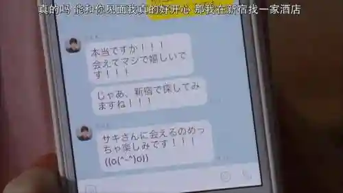 上古王冠传闻逸事阵容搭配(上古王冠角色强度排行)插图14