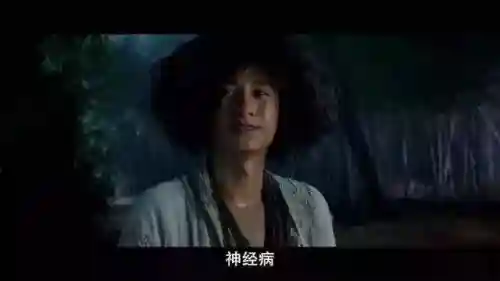 周星驰为什么不娶妻(周星驰罗慧娟)插图37