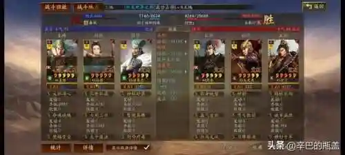能打败法师的阵容搭配(法师和谁配合最强)插图28