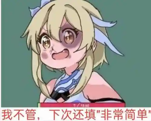 原神月卡阵容搭配(原神卡牌阵容推荐)插图2