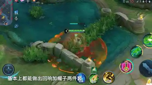 张飞和牛魔阵容搭配(三国志战略版吕布阵容)插图6
