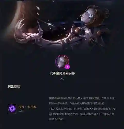 发条和白魔阵容搭配(女巫卡组适合什么阵容)插图2