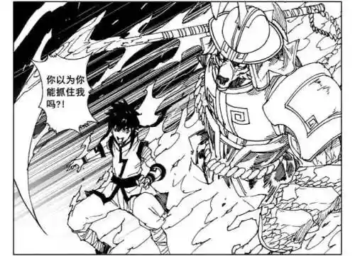 魔兽战魂街阵容搭配(镇魂街后期最强阵容)插图3