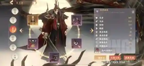 李世民武则天搭配什么阵容(什么英雄克制武则天)插图3