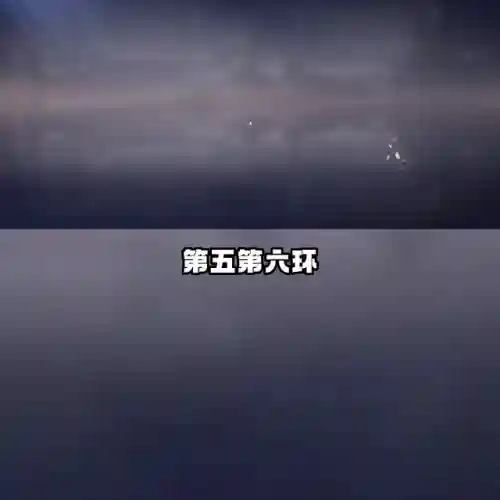 剑仙全民对决阵容搭配(新仙剑最强阵容)插图2