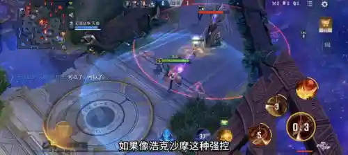 天选勇度阵容搭配(最新天使阵容怎么搭配)插图2