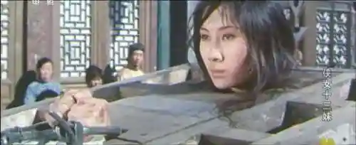 小子恶僧搭配什么阵容(小天才电话手表有什么功能)插图15