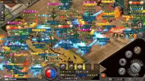 复古传奇新手发育阵容搭配(复古传奇)插图1