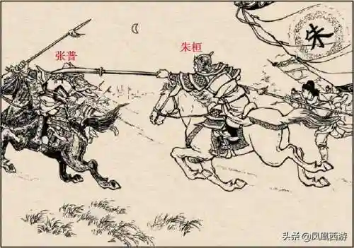 东吴二十四名将排名(三国东吴名将一览表)插图16