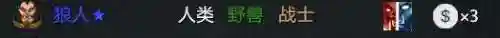 自走棋兽人阵容搭配(动物自走棋阵容推荐)插图26