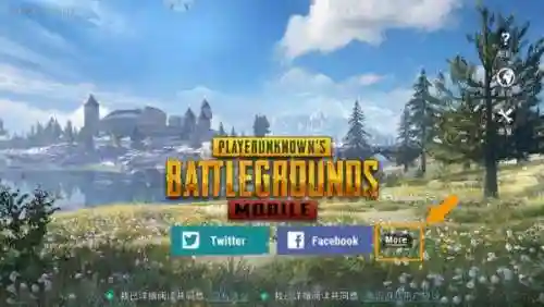 绝地求生刺激战场韩服(绝地求生下载安装免费)插图6 绝地求生刺激战场韩服(绝地求生下载安装免费)插图6