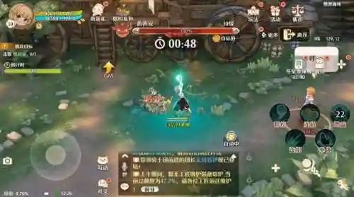 新版魔导阵容搭配推荐图(魔王伙伴最强阵容)插图1