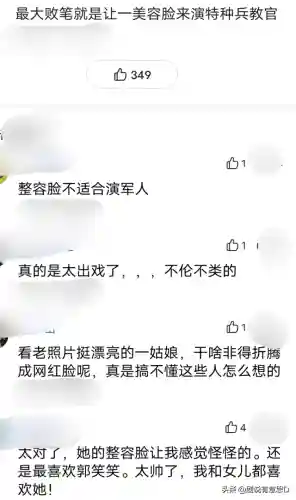 特战荣耀冷静阵容搭配(震慑枪阵容最佳搭配)插图10