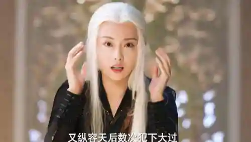 下棋祖神阵容搭配图(象棋开局布阵法)插图3