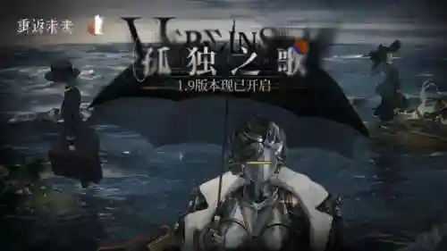 绿湖噩梦探索阵容搭配(绯色梦境最强阵容推荐)插图30