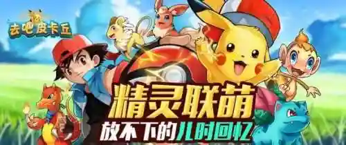 热血精灵王阵容搭配最强(热血精灵派最强阵容)