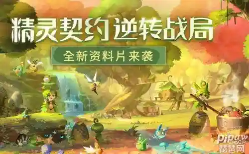 闪烁之光最新后期阵容搭配(闪烁之光5系阵容)