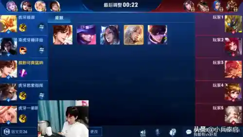 王者许仙阵容搭配技巧最新(许褚配什么阵容)插图1