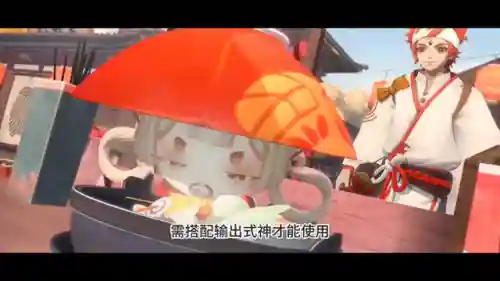 太子套娃阵容搭配攻略(天子令阵容推荐)