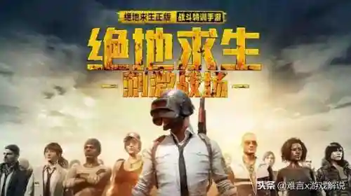 近战喷子搭配什么阵容好(小炮搭配什么辅助)