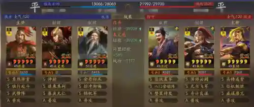 华佗最强搭配什么阵容打野(王者荣耀打野速度最快的英雄)插图8