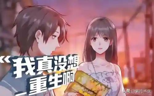 十大完结巅峰小说(完本人气最高的小说)插图3
