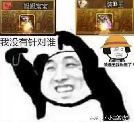 dnf竞技场阵容搭配(dnf手残党pk玩什么职业)插图3