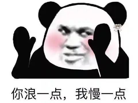 激战2职业推荐2020(激战2可玩性最高的职业)插图10